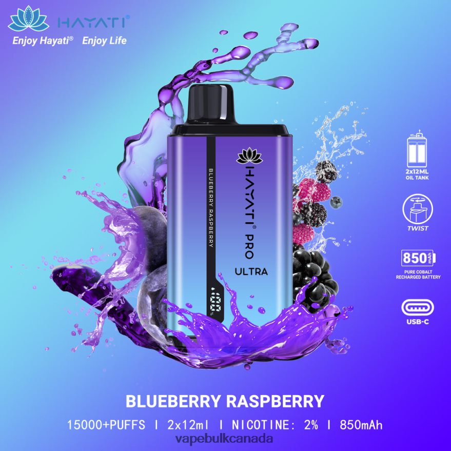 466BLN201 Blueberry Raspberry - E Cigarette Wholesale Hayati Pro Ultra