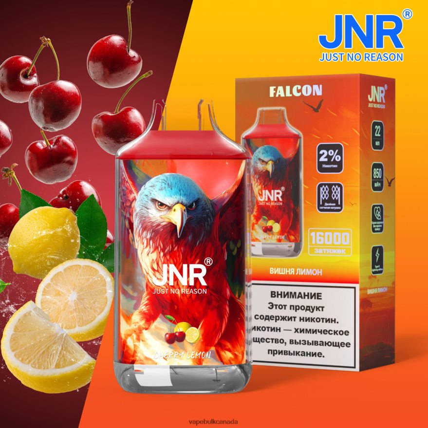 466BLN702 Cherry Lemon - Vape Wholesale Canada JNR FALCON