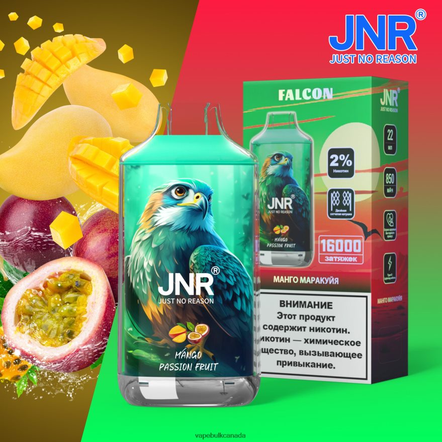 466BLN707 Mango Passion Fruit - Allo Vape Wholesale Canada JNR FALCON