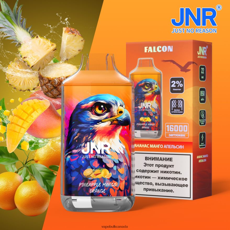 466BLN712 Pineapple Mango Orange - Vape Wholesale Canada JNR FALCON