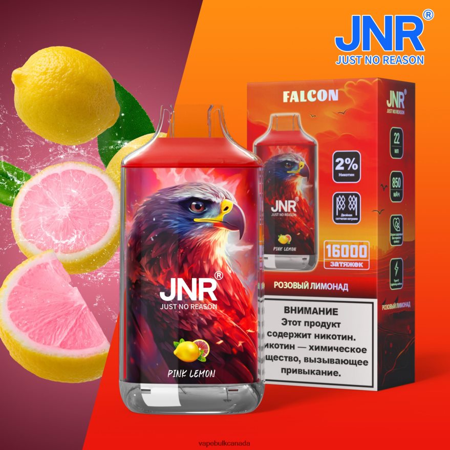 466BLN713 Pink Lemon - Vape Bulk Canada JNR FALCON