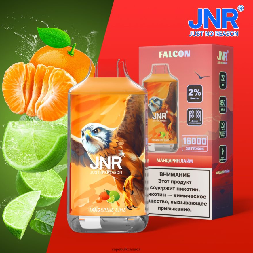 466BLN720 Tangerine Lime - Ghost Vape Wholesale Canada JNR FALCON